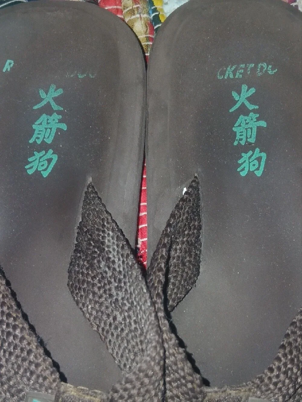 Rocket Dog Brown Flip Flops with Teal Logo Condition Issues On Bottom